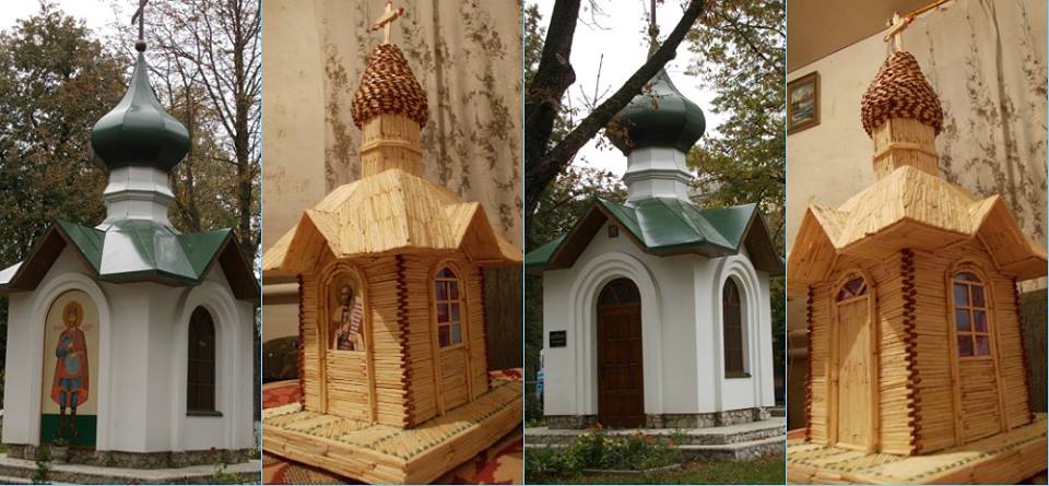 П. Нечипоренко. «Капличка на території меморіального комплексу героям-афганцям у Конотопі». 2009. Сірники, клей, лак